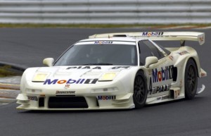 991128 Japan All Star race Autopolis Honda NSX