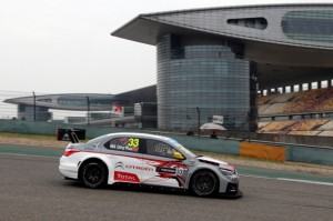 wtcc20141010041