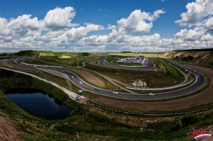 Kazanring