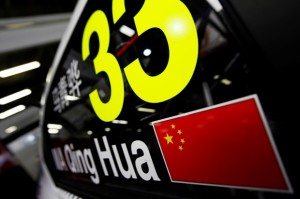 wtcc20150925036