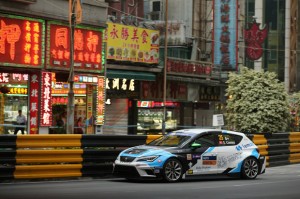 Comini_Macau