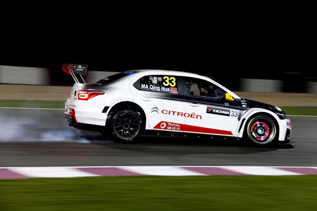 WTCC20151126084