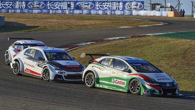 honda sitroen shanghai