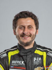 Karamyshev
