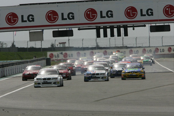 2005_WTCC start