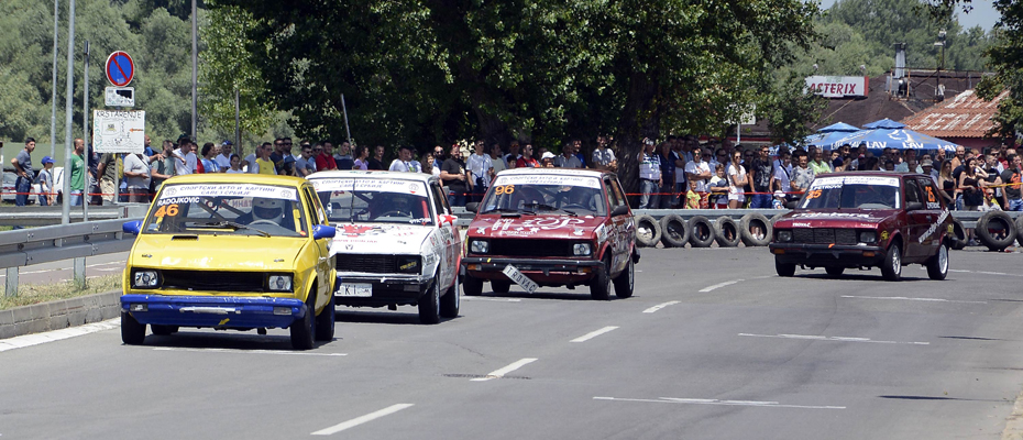 Usce-10716-V.Radojkovic